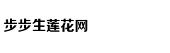 什么是12星座戒不掉的毒药